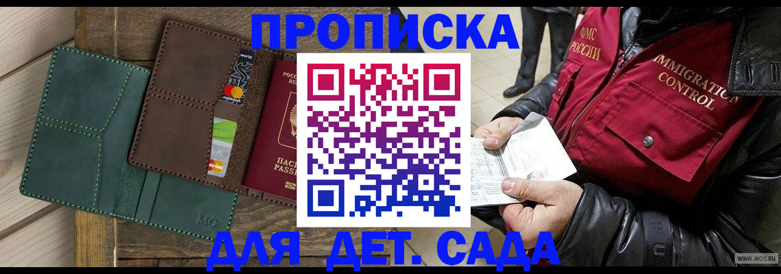 форма 3 в Миллерово